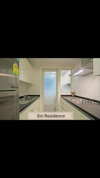รูป A032130 Siri Residence Sukhumvit - รูปที่ 2/6