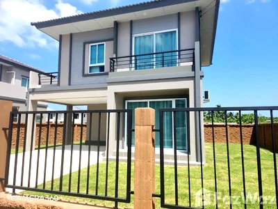 Houses for rent : 3 Bedrooms house for rent 5576874