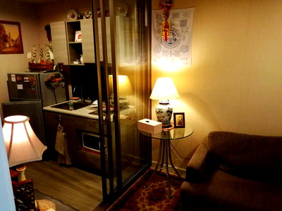 ขายคอนโด : A033204 The Privacy Ratchada - Sutthisan