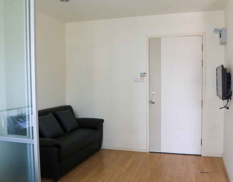 A033974 Lumpini ville Ramkhamhaeng 60/2