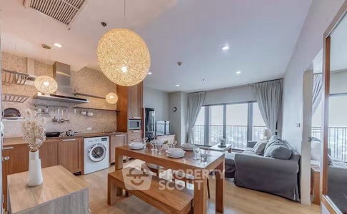 คอนโด 2-ห้องนอน ที่ โนเบิล รีวิล เอกมัย ใกล้ BTS เอกมัย (ID 2901401)