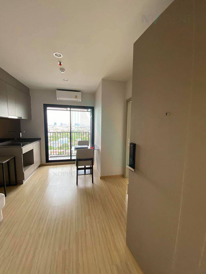 picture For Rent The Privacy Thapra Interchange 1 Bedroom 19th Floor. - 7/8