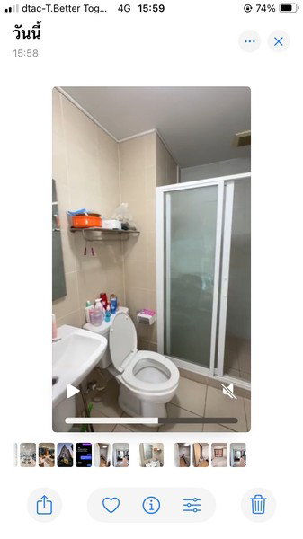 picture A033497 The Parkland Lite Sukhumvit - Paknam - 5/5