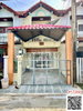 listing thumbnail image 0