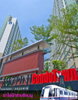 listing thumbnail image 12