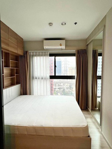 รูป A033733 The Privacy Rama 9 - รูปที่ 1/5