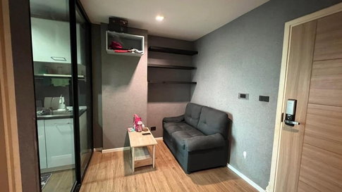 A033776 B Republic Sukhumvit 101/1