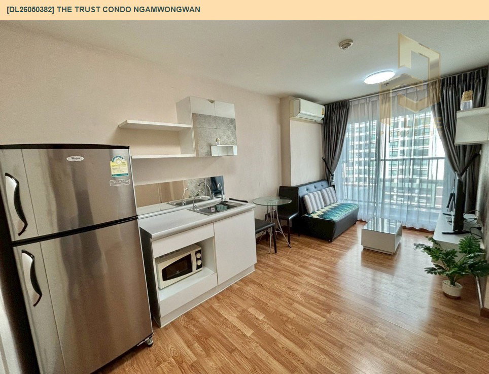 รูป DL26050382 ขายคอนโด เดอะ ทรัสต์ คอนโด งามวงศ์วาน (The Trust Condo Ngamwongwan) ใกล้ MRT ศูนย์ราชการ พร้อมเข้าอยู่ โทรด่วน 0653619502 LineID @897iyzll - รูปที่ 4/10