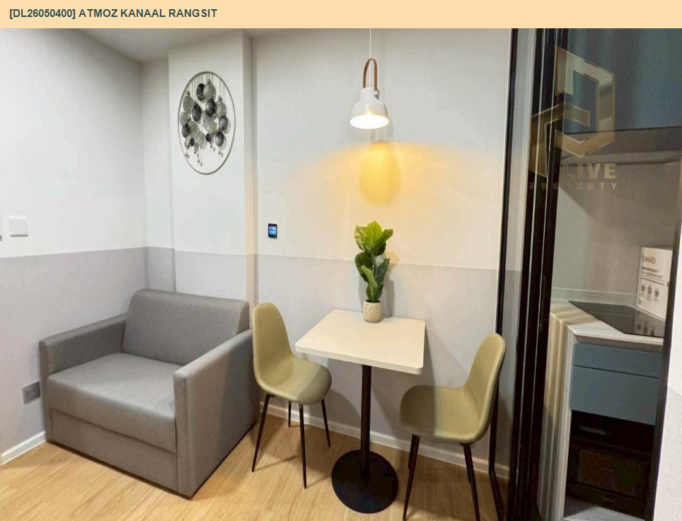 รูป DL26050400 ให้เช่าคอนโด แอทโมซ คาแนล รังสิต (Atmoz Kanaal Rangsit) ใกล้ - พร้อมเข้าอยู่ โทรด่วน 0653619502 LineID @897iyzll - รูปที่ 7/12