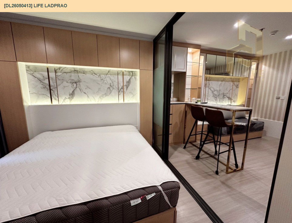 รูป DL26050413 ให้เช่าคอนโด ไลฟ์ ลาดพร้าว (Life Ladprao) ใกล้ BTS ห้าแยกลาดพร้าว พร้อมเข้าอยู่ โทรด่วน 0614453194 LineID @162cjixi - รูปที่ 3/8