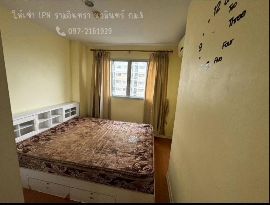 รูป ให้เช่าคอนโด ลุมพินี ทาวน์ รามอินทรา-นวมินทร์ พร้อมอยู่ 📲097-2161939 - รูปที่ 2/7