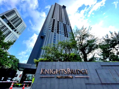 ขายคอนโด : Knightsbridge Prime Sathorn | 🚝ใกล้ BTS ช่องนนทนรี #2026051614644 #MKT