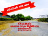 listing thumbnail image 8