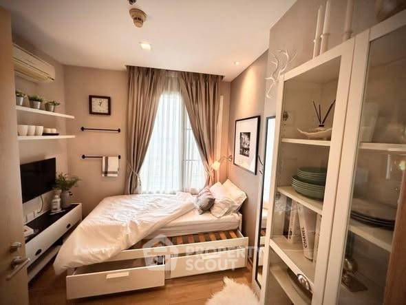 รูป คอนโด 2-ห้องนอน ที่ สิริ แอท สุขุมวิท ใกล้ BTS ทองหล่อ (ID 2906699) - รูปที่ 4/22