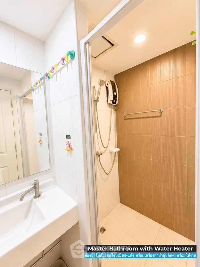 รูป คอนโด 2-ห้องนอน ที่ ยู ดีไลท์ แอท จตุจักร สเตชั่น ใกล้ BTS หมอชิต (ID 2910423) - รูปที่ 5/10