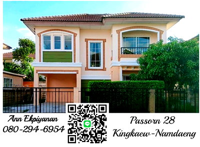 Houses for rent Samut Prakarn : 🚩🍀⭐2-storey detached house for rent, Passorn Village 28 (King Kaew-Nam Daeng), classic style, fully furnished, ready to move in ✅