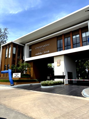 Home office for rent Bangkok : Near Don mueang airport ,BTS Kor.Por.Or 5 min 