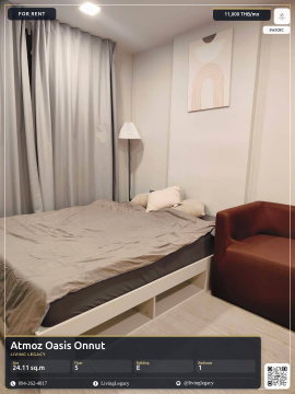 SWJCBC Urgent rental condo Atmoz Oasis Onnut 24.11 sq.m. | Floor 5 | 1 bedrooms | 1 bathrooms 11,000 THB/month line id : @livinglegacy