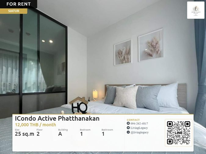 เช่าด่วน ICondo Active Phatthanakan 12,000 บาท/เดือน | 1 นอน 25 ตร.ม. ชั้น 2 พร้อมเฟอร์นิเจอร์