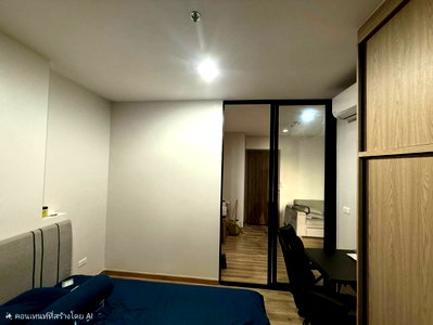 Condos for rent : NICHE MONO              CHAROEN NAKORN 
