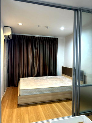 Condos for rent : 🚩 For Rent Condo LUMPINI PLACE SRINAKARIN - HUAMAK STATION Building A, Floor 14,1 bed room, Room size 26 sqm