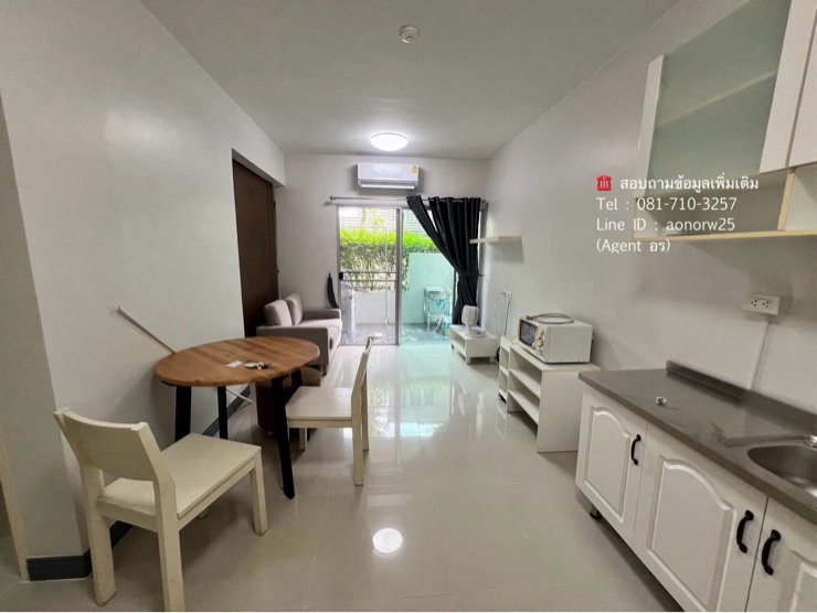 รูป   A space Asoke-Ratchada | 12,000 ต่อเดือน - รูปที่ 4/10