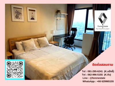 คอนโดให้เช่า : ให้เช่า คอนโดใกล้ MRT พระราม 9 | Life Asoke-Rama 9 | 1 ห้องนอน ชั้นสูง ห่างจาก Airport Link มักกะสัน เพียง550 เมตร , ใกล้ Fortune Town