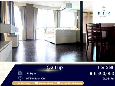 ขายคอนโด : ✨ คอนโด Low Rise ย่านใจกลางเมือง เพื่อความสะดวกสบายในการใช้ชีวิต ✔