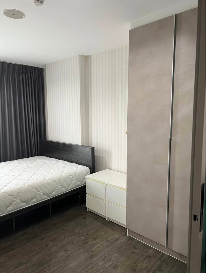picture B Campus for rent ✨ Fully furnished - 1/8