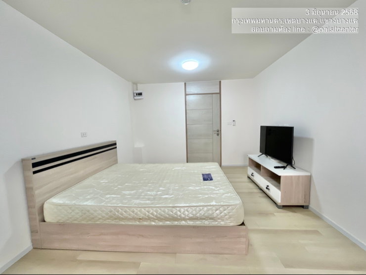 รูป ให้เช่าบางแค ซิตี้ คอนโด (Bangkae City Condo) ตรงข้ามTheMallบางแค  - รูปที่ 3/7