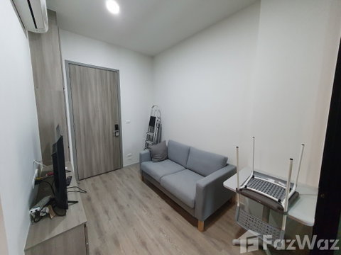 ขาย คอนโด 1 ห้องนอน ในโครงการ ไนท์บริดจ์ ไพร์ม รัชโยธิน 1371940