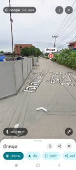 รูป ขายที่เฉลิมพระเกียรติร.9ซอย30แยก7 - รูปที่ 4/5