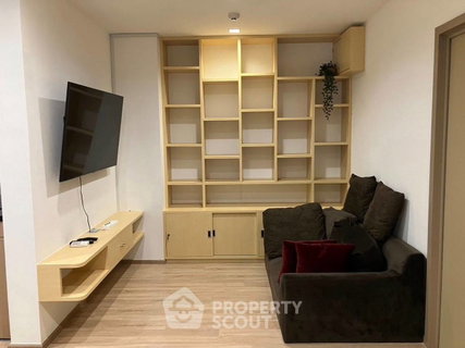รูปภาพ 2-BR Condo at Kawa Haus near BTS On Nut (ID 2131159)