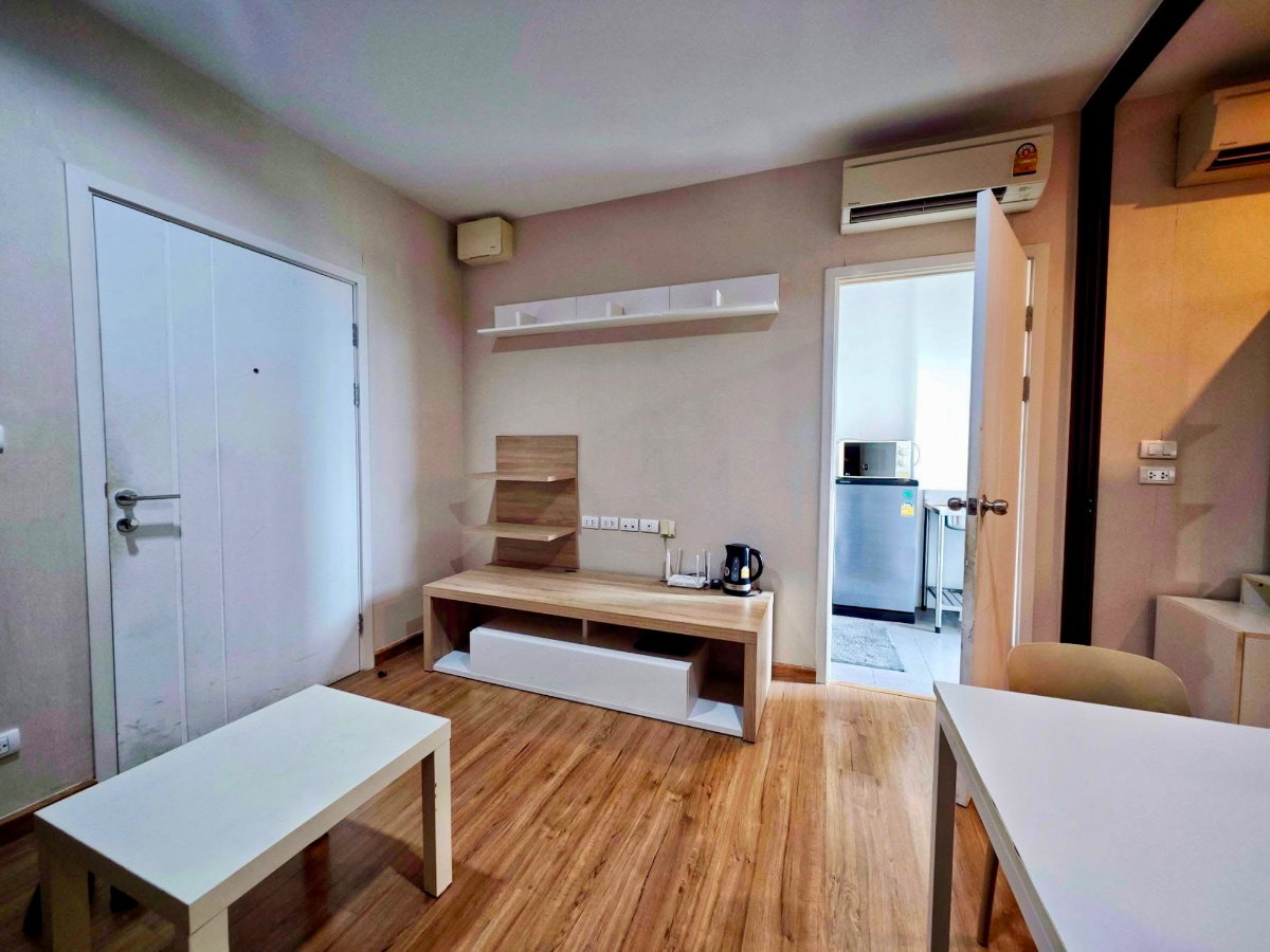 picture The tree rio BangAor station for RENT  - 3/15