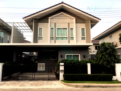 Houses for sale Nonthaburi : For Sell Twin house PERFECT PARK CHAENGWATTANA 2-story 3 bedroom 2 bathroom