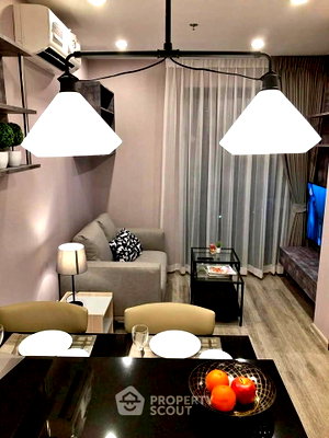 Condos for rent : 1-BR Condo at Ideo Mobi Sukhumvit 66 near BTS Udom Suk (ID 2910184)