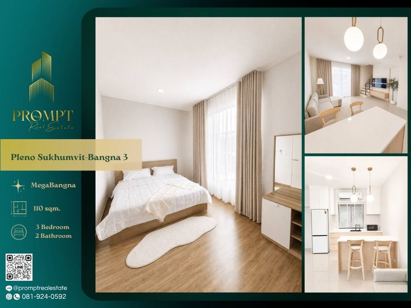 บ้านเดี่ยวให้เช่า : OP02113 - Pleno Sukhumvit-Bangna 3 : MegaBangna