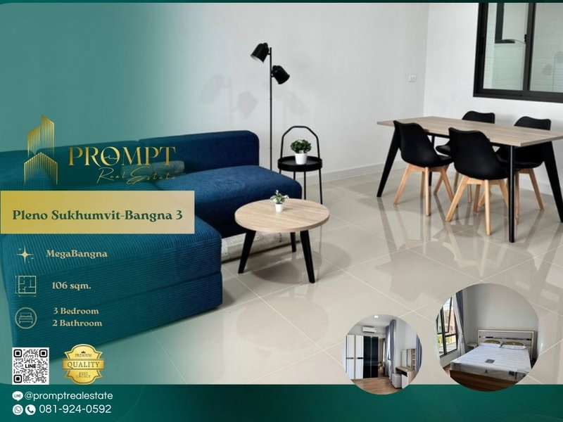 บ้านเดี่ยวให้เช่า : OP02112 - Pleno Sukhumvit-Bangna 3 : MegaBangna