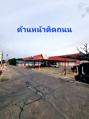 เช่าพื้นที่ขายของ วิทยาลัยศิลปหัตถกรรมกรุงเทพ : ด่วน!! เปิดให้เช่าทำเลทอง ย่านลาดพร้าว เดินทางสะดวก ที่จอดรถกว้างขวาง