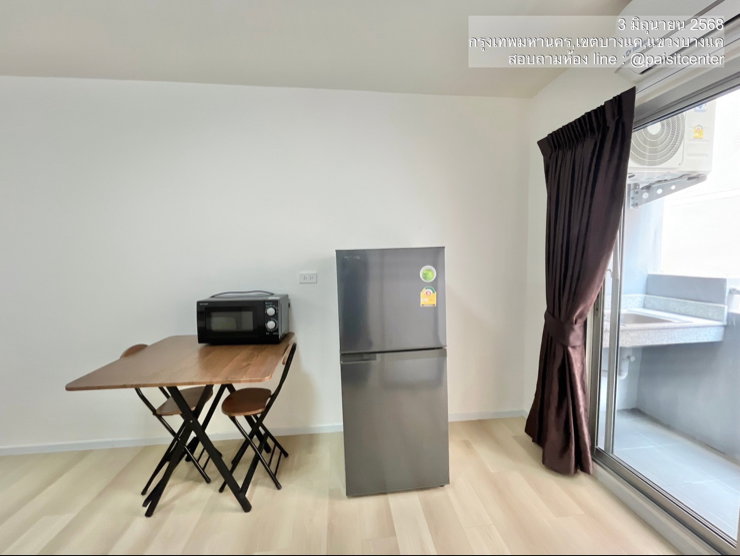 รูป ให้เช่าบางแค ซิตี้ คอนโด (Bangkae City Condo) ตรงข้ามTheMallบางแค  - รูปที่ 5/7