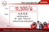 listing thumbnail image 11