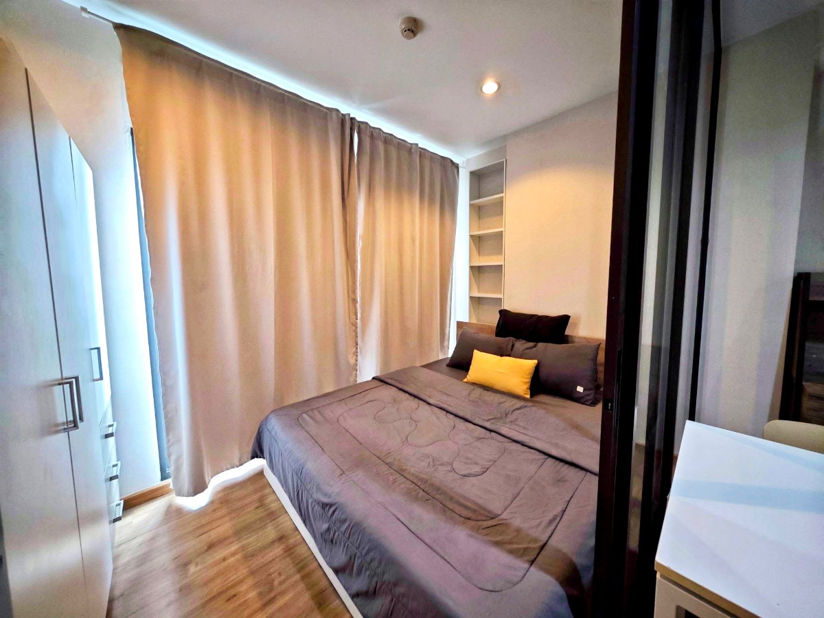 picture The tree rio BangAor station for RENT  - 5/15