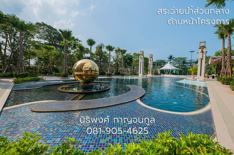 รูป ปล่อยเช่าคอนโดพัทยา โคปาคาบาน่าบีช จอมเทียน พัทยา ชั้น 10 วิวทะเลทิศตะวันออก 35 ตร.ม. : เจ้าของให้เช่าเอง - รูปที่ 6/10