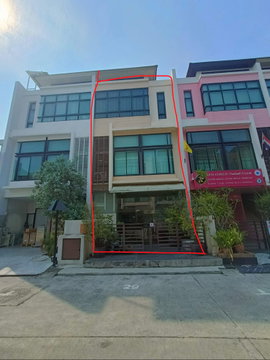 ทำเลทอง! ขายโฮมออฟฟิศ The Habitat Srivara ทาวน์อินทาวน์