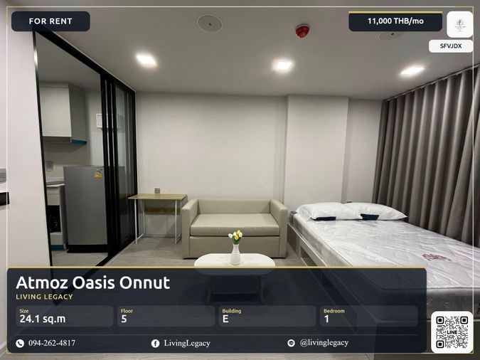เช่าด่วน Atmoz Oasis Onnut | 1 นอน 24.1 ตร.ม. ชั้น 5 | พร้อมอยู่ 11,000 บาท