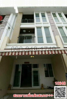 รูปภาพ เช่า โฮมออฟฟิศ 3 ชั้น หมู่บ้านกลางเมือง S-Sence อ่อนนุช- วงแหวน
