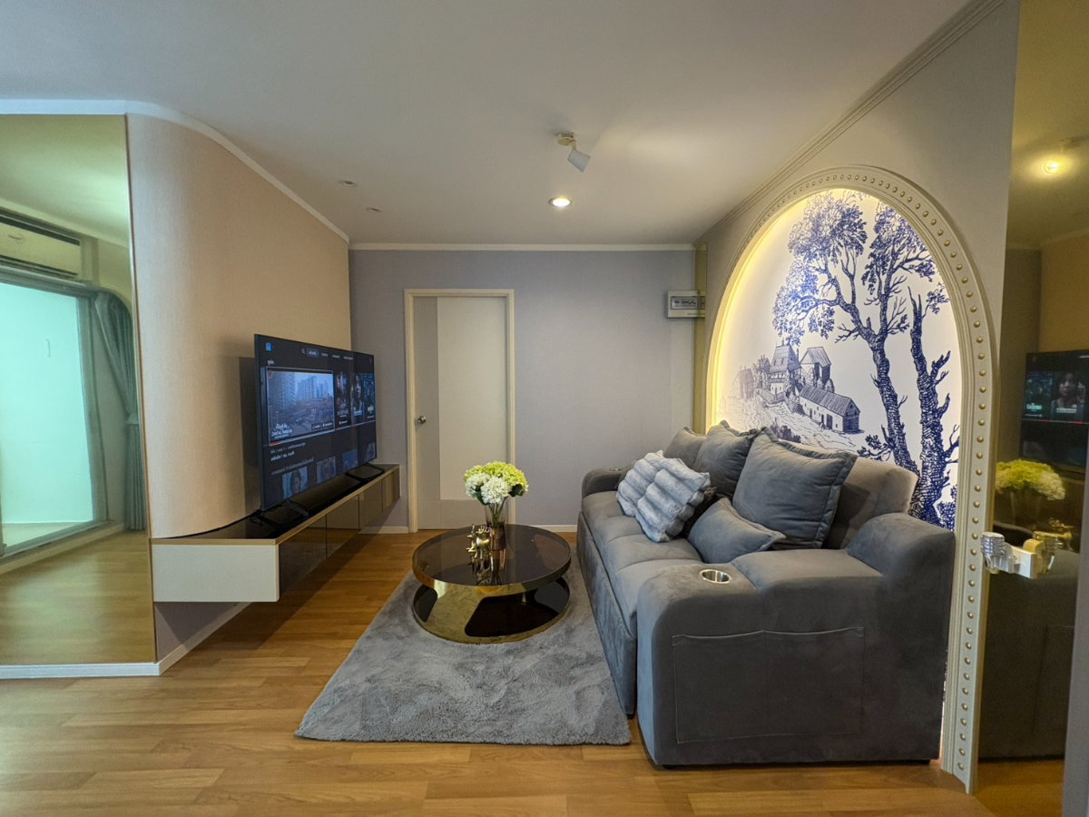 picture Lumpini for sale available now - 2/11