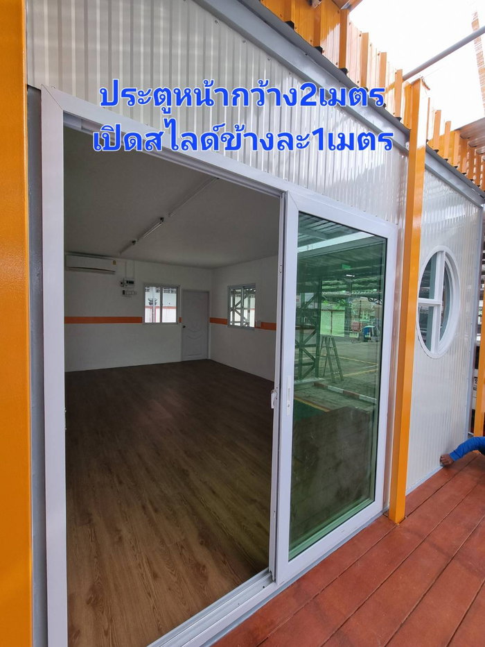 รูป ด่วน!! เปิดให้เช่าทำเลทอง ย่านลาดพร้าว เดินทางสะดวก ที่จอดรถกว้างขวาง - รูปที่ 5/7