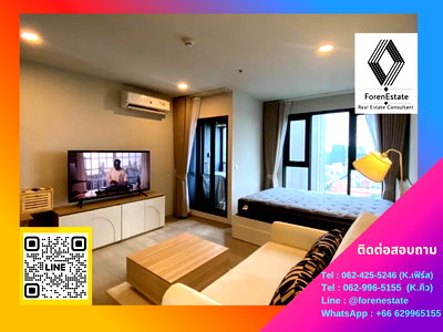 คอนโดให้เช่า : 18k !! ให้เช่าคอนโด ใกล้ BTS อ่อนนุช | Aspire Onnut Station | 1 ห้องนอน ใกล้ Century The Movie Plaza