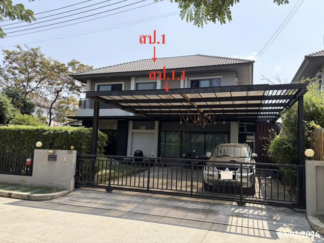 picture HOME 89.1 Sq.w. Muang Pathum Thani Pathumthani for 7.4M - 2/18